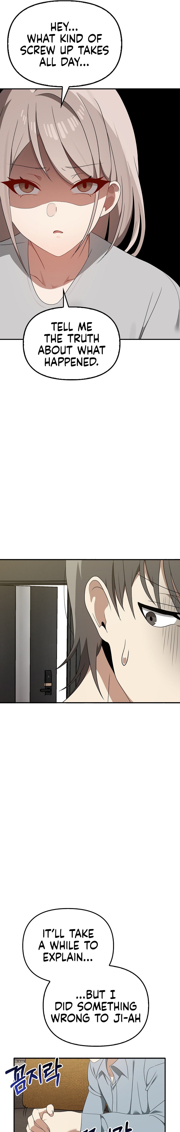Honestly I Like You A Lot chapter 36 page 14