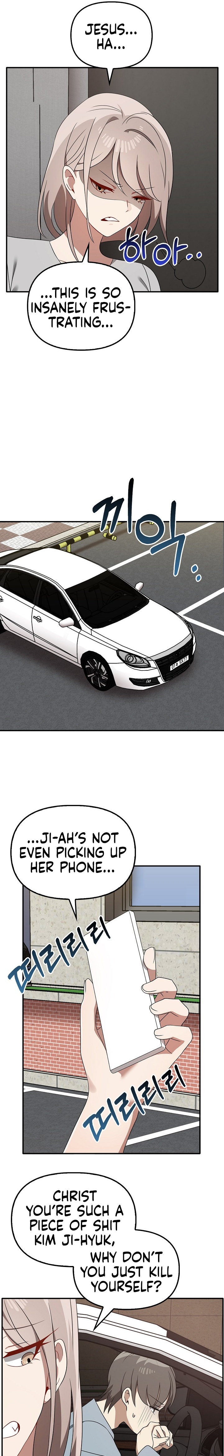 Honestly I Like You A Lot chapter 36 page 17