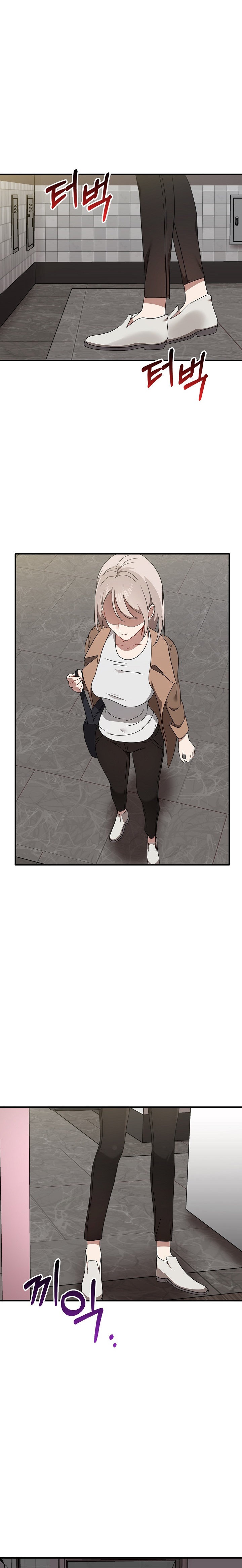 Honestly I Like You A Lot chapter 36 page 20
