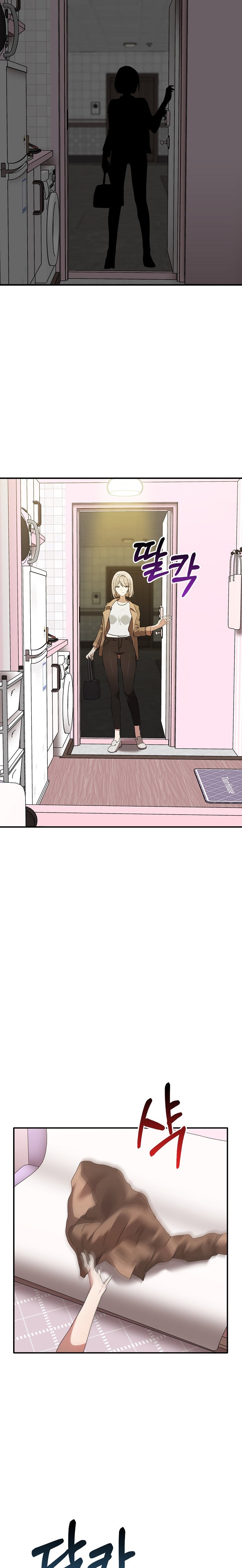 Honestly I Like You A Lot chapter 36 page 21