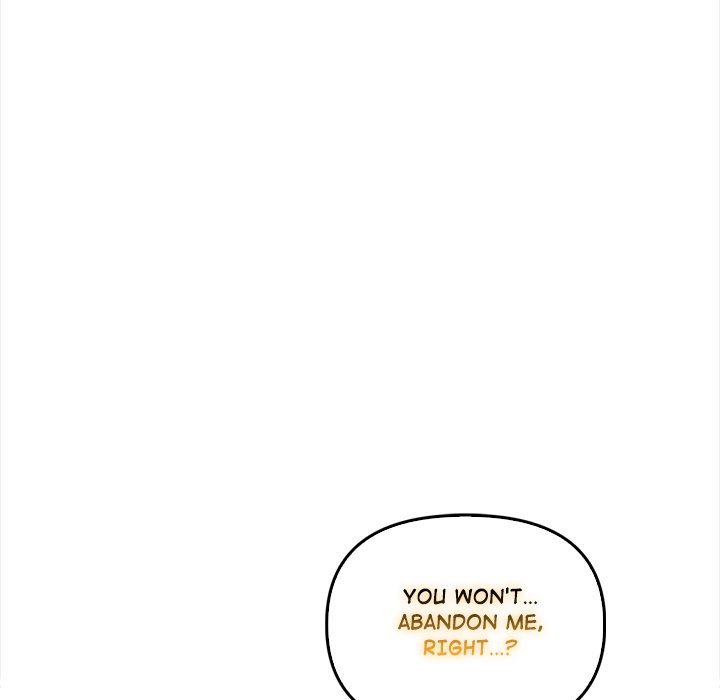Honestly I Like You A Lot chapter 39 page 125
