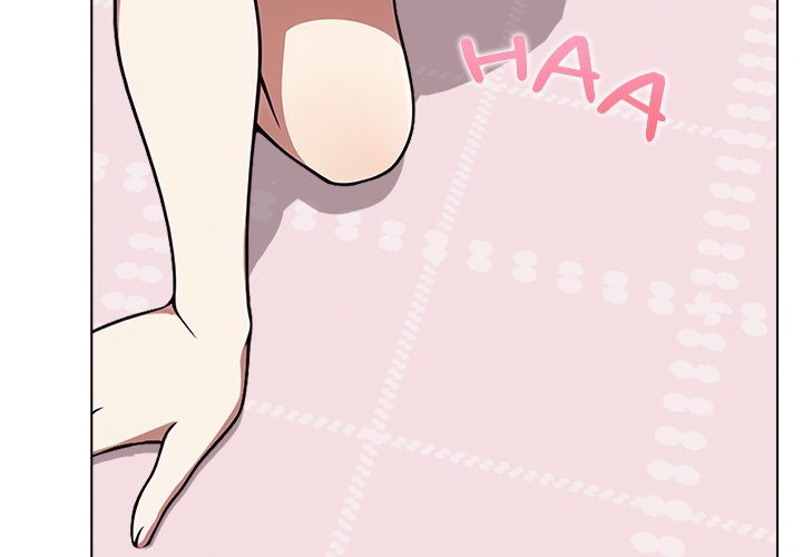 Honestly I Like You A Lot chapter 41 page 3