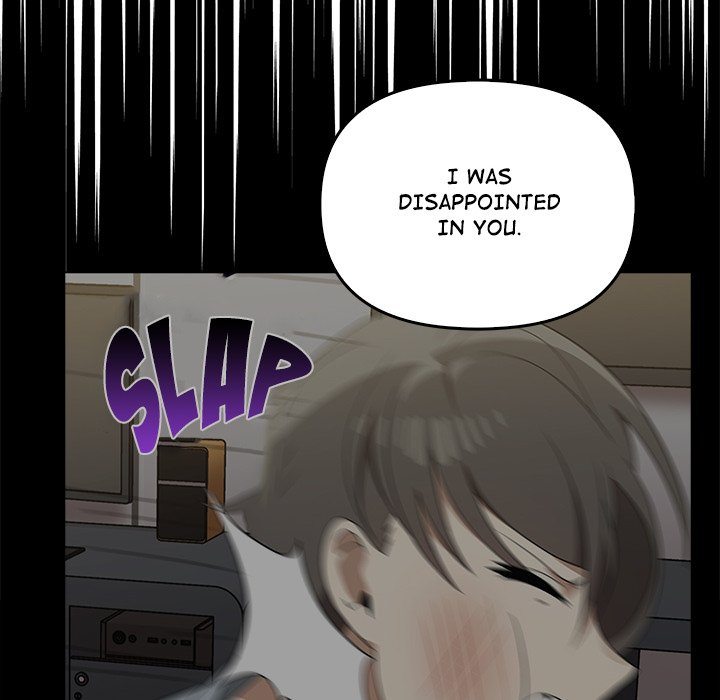 Honestly I Like You A Lot chapter 41 page 27