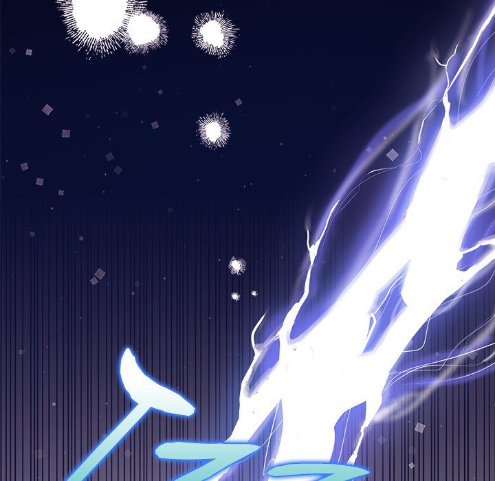 Honestly I Like You A Lot chapter 41 page 72