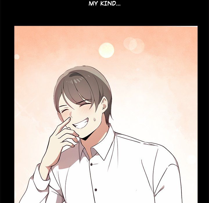 Honestly I Like You A Lot chapter 43 page 64