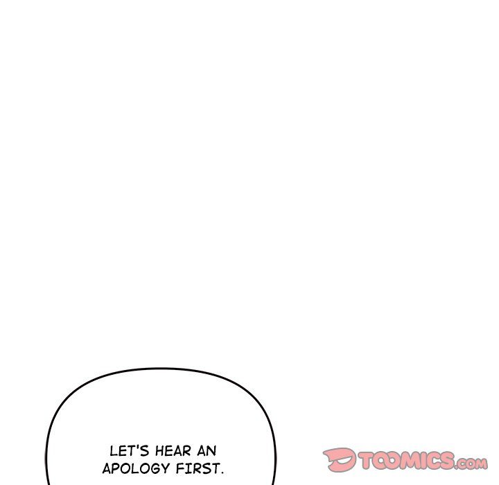Honestly I Like You A Lot chapter 44 page 136