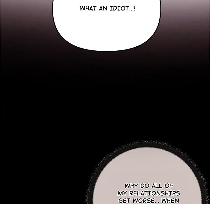 Honestly I Like You A Lot chapter 44 page 149