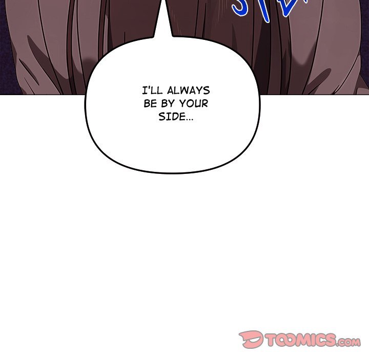 Honestly I Like You A Lot chapter 45 page 196