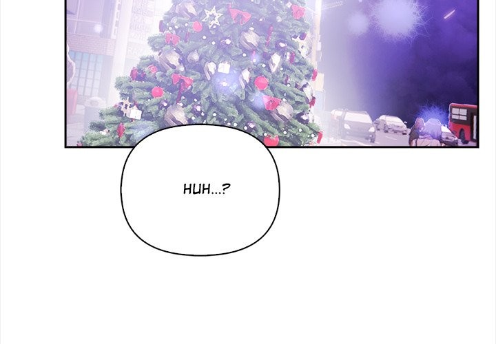 Honestly I Like You A Lot chapter 47 page 3