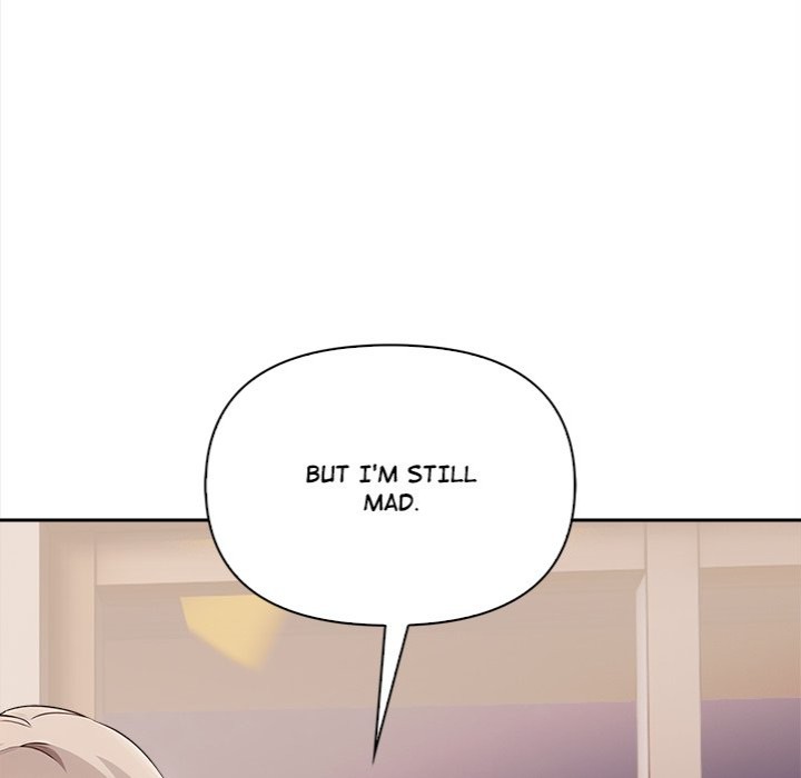 Honestly I Like You A Lot chapter 47 page 74