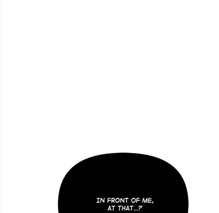 Honestly I Like You A Lot chapter 48 page 137