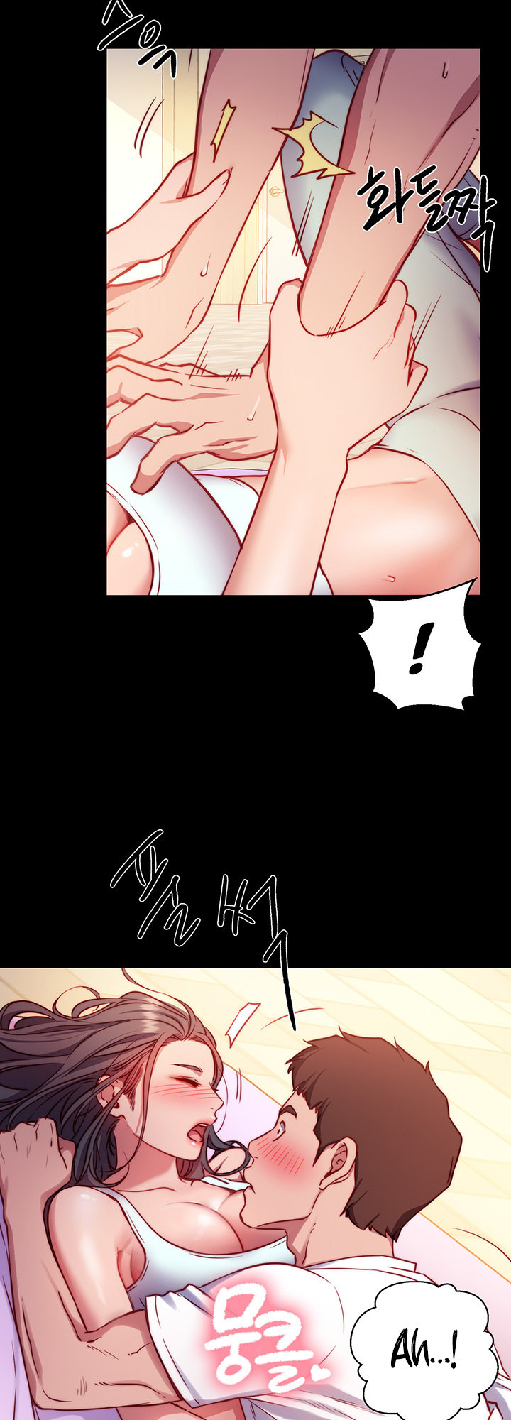 How About This Pose chapter 1 page 6