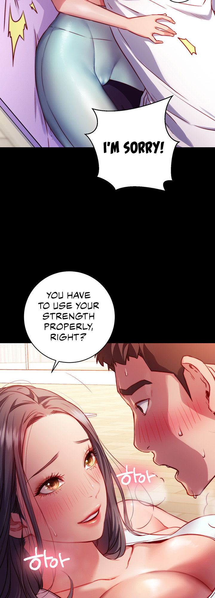 How About This Pose chapter 1 page 7