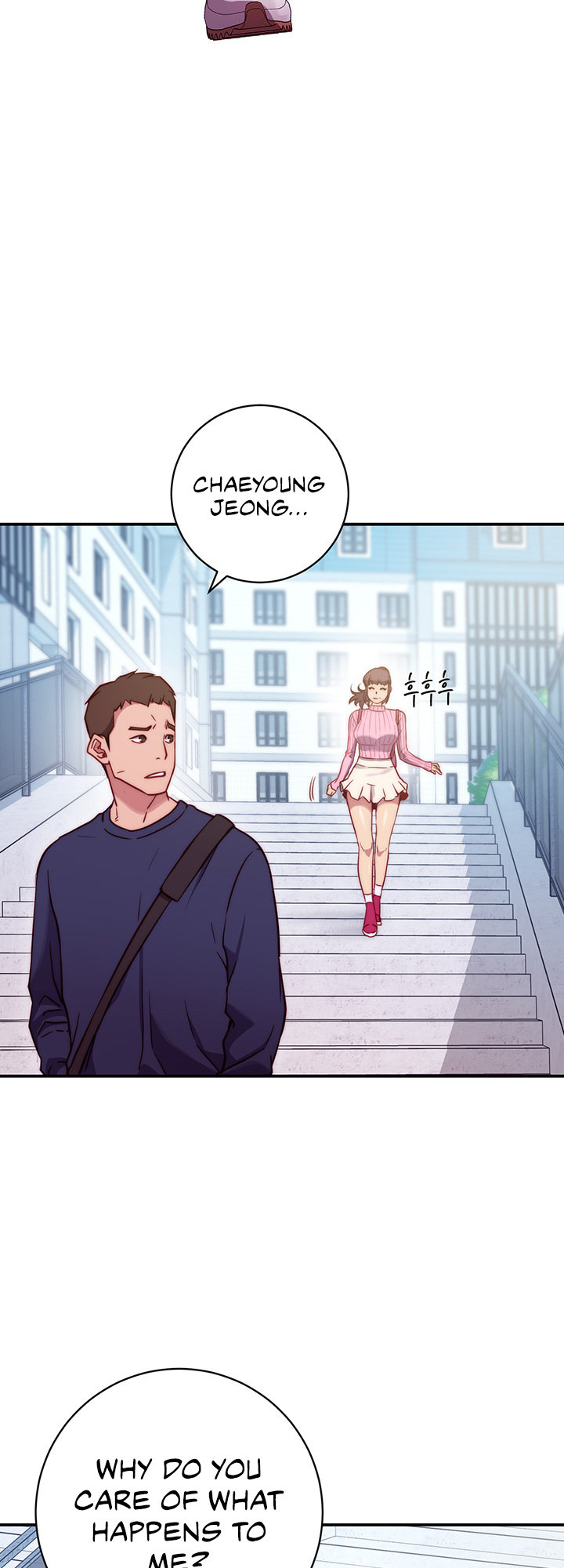 How About This Pose chapter 1 page 16