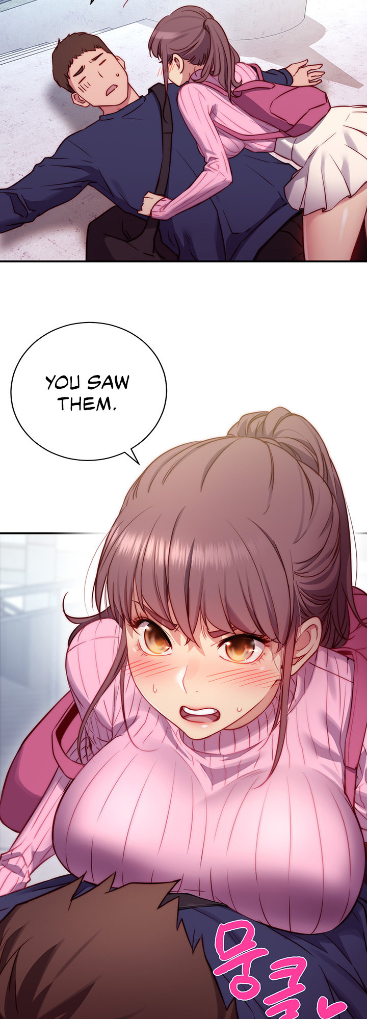 How About This Pose chapter 1 page 21