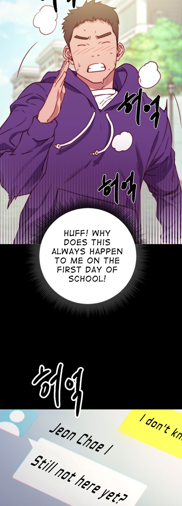 How About This Pose chapter 1 page 36