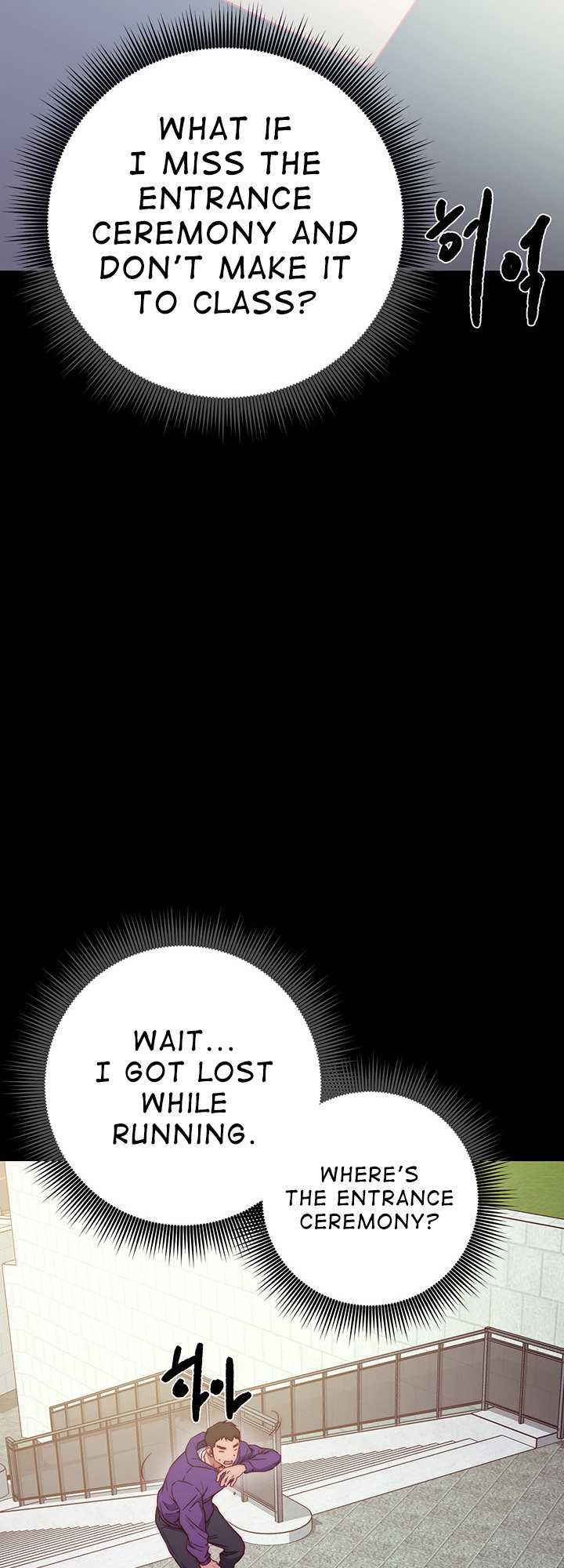 How About This Pose chapter 1 page 37