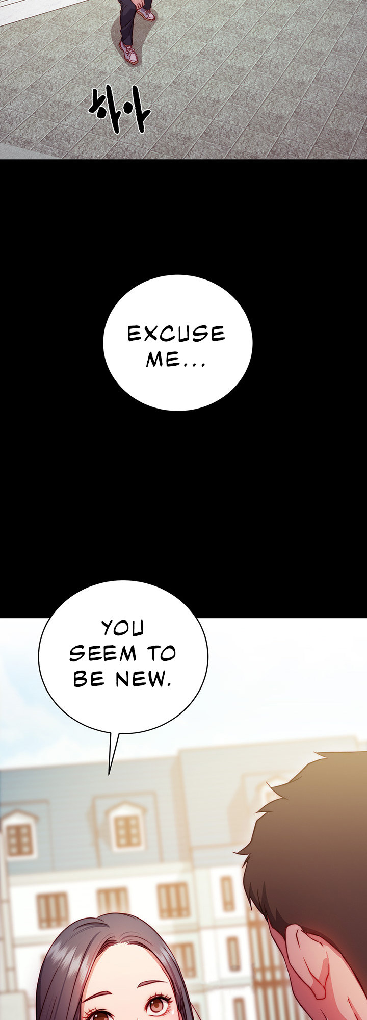 How About This Pose chapter 1 page 38