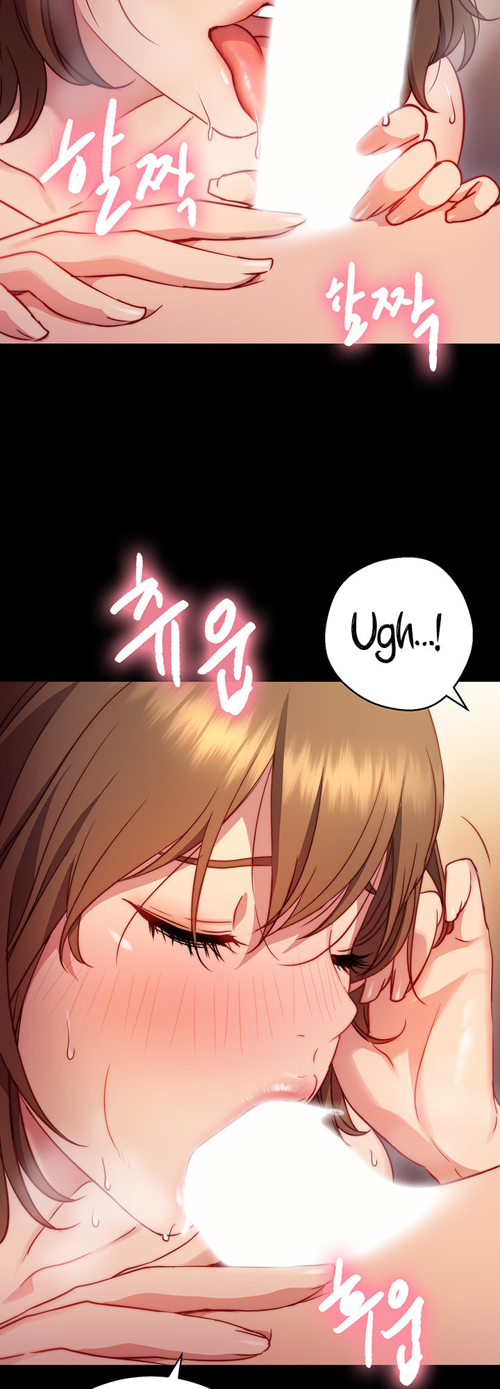 How About This Pose chapter 1 page 60