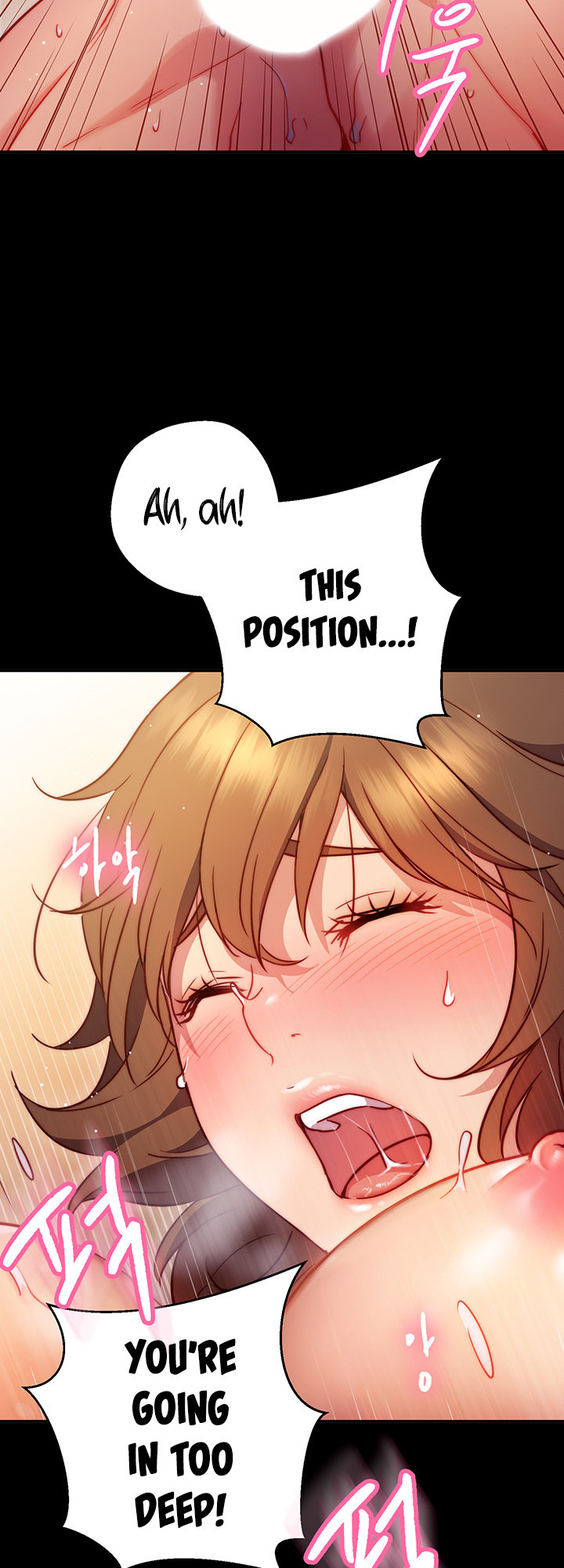 How About This Pose chapter 1 page 65