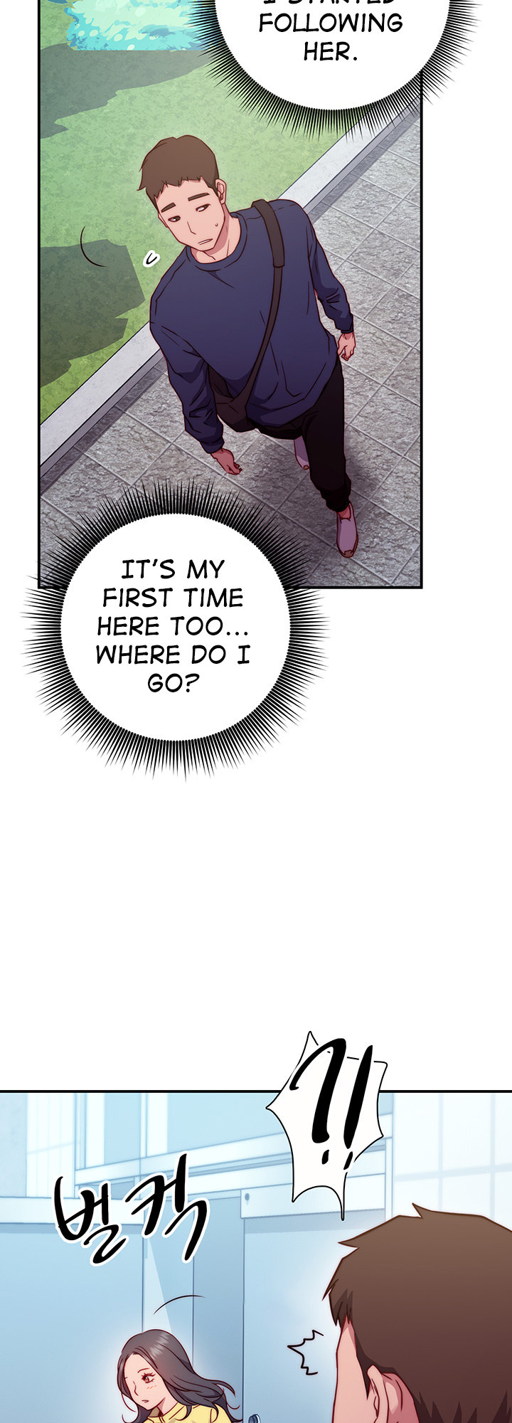 How About This Pose chapter 1 page 75