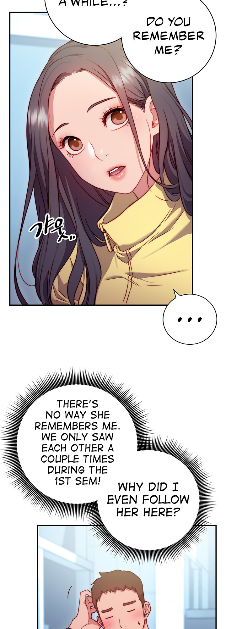 How About This Pose chapter 1 page 77