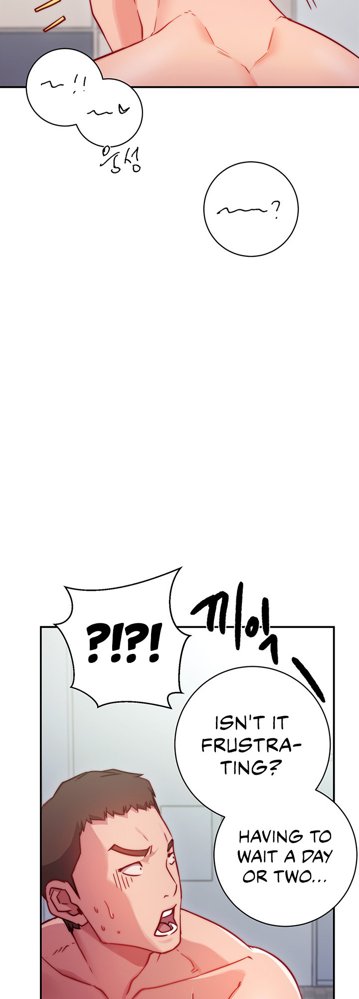 How About This Pose chapter 1 page 99