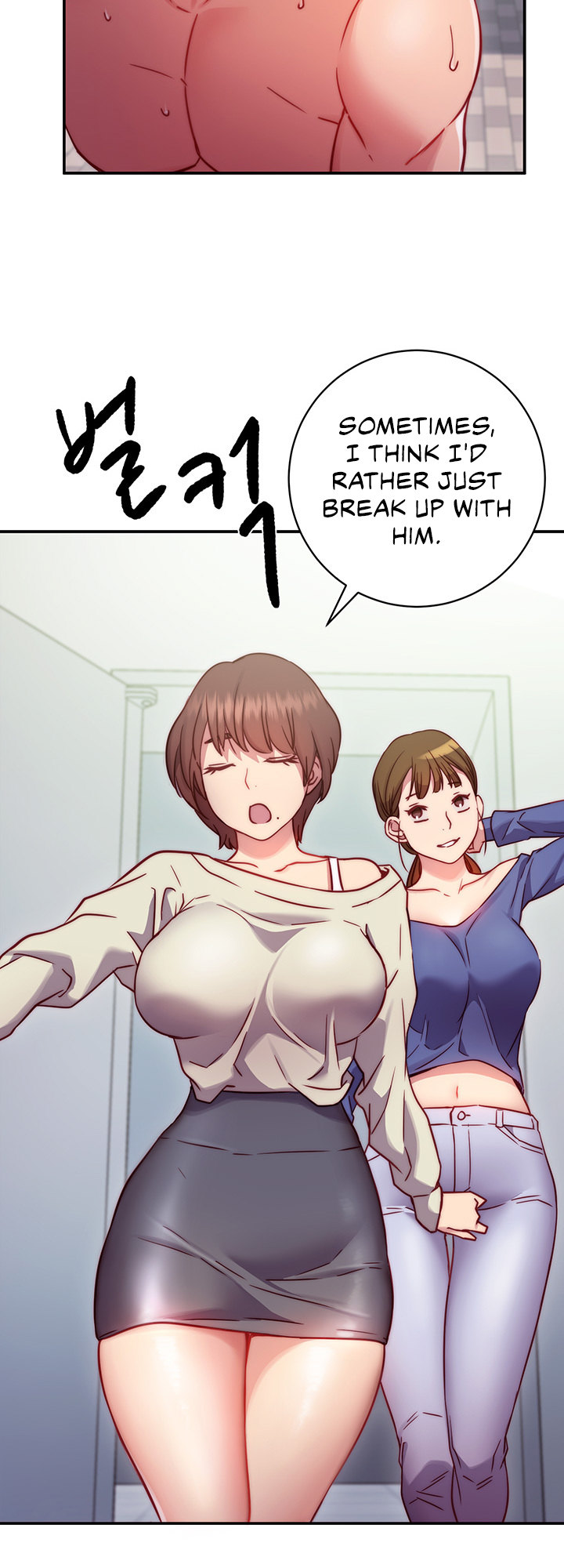 How About This Pose chapter 1 page 100