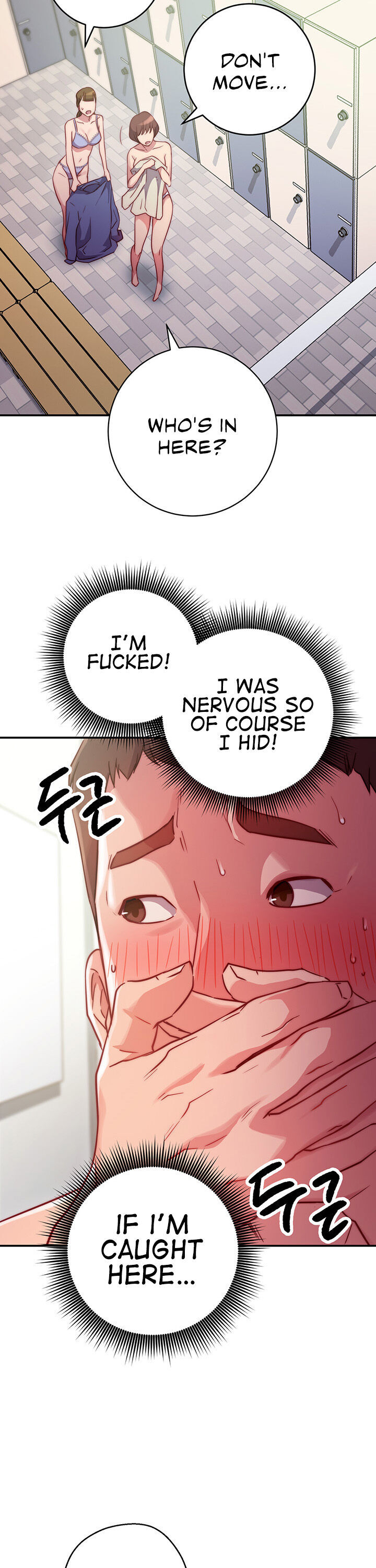 How About This Pose chapter 2 page 3