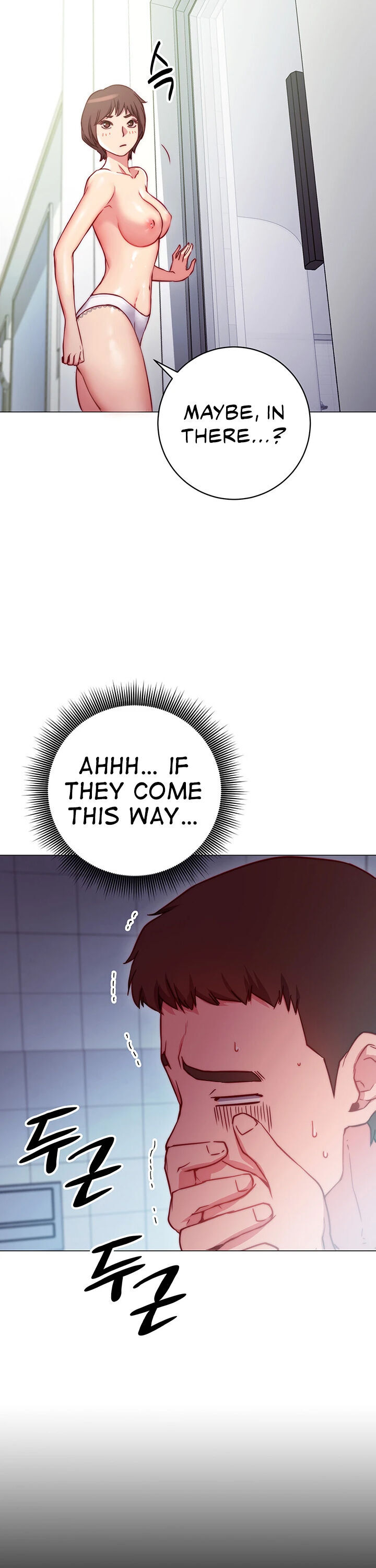 How About This Pose chapter 2 page 8