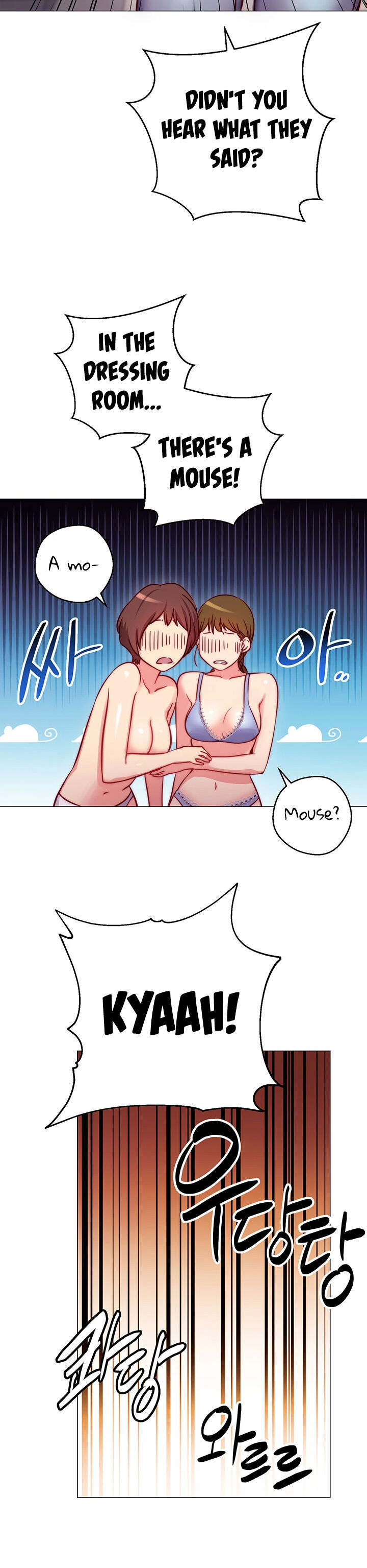 How About This Pose chapter 2 page 13