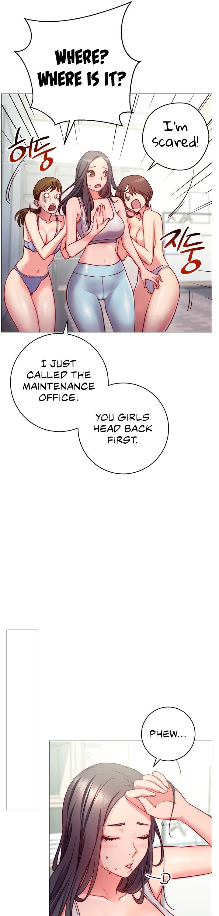 How About This Pose chapter 2 page 14