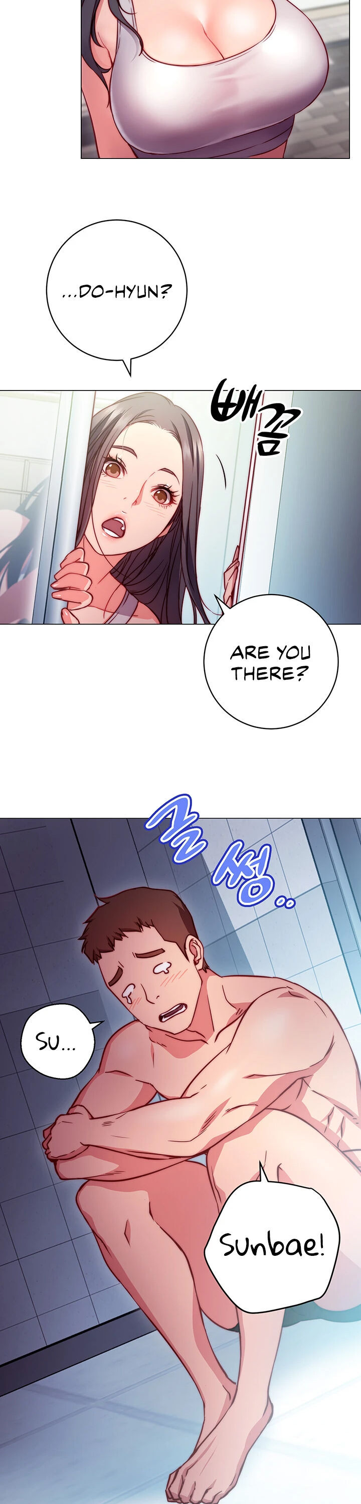 How About This Pose chapter 2 page 15