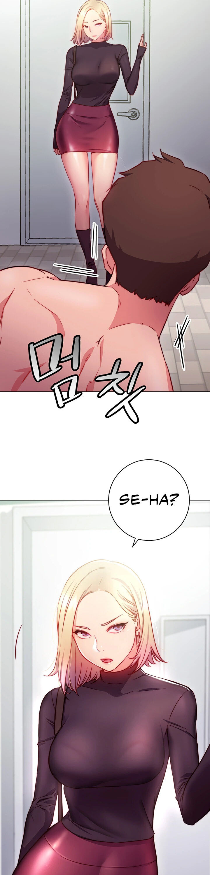 How About This Pose chapter 2 page 20