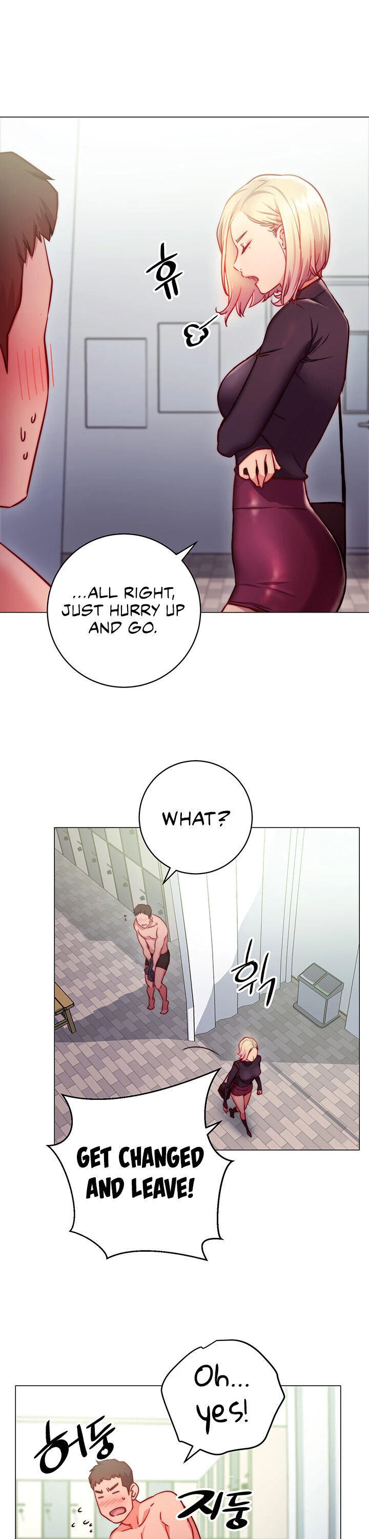 How About This Pose chapter 2 page 23