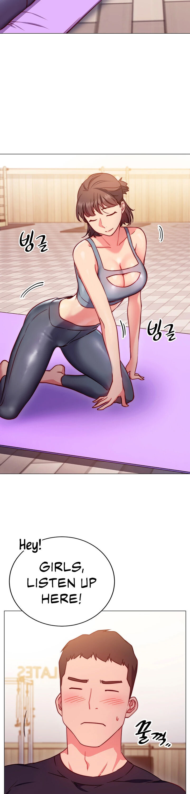 How About This Pose chapter 2 page 30