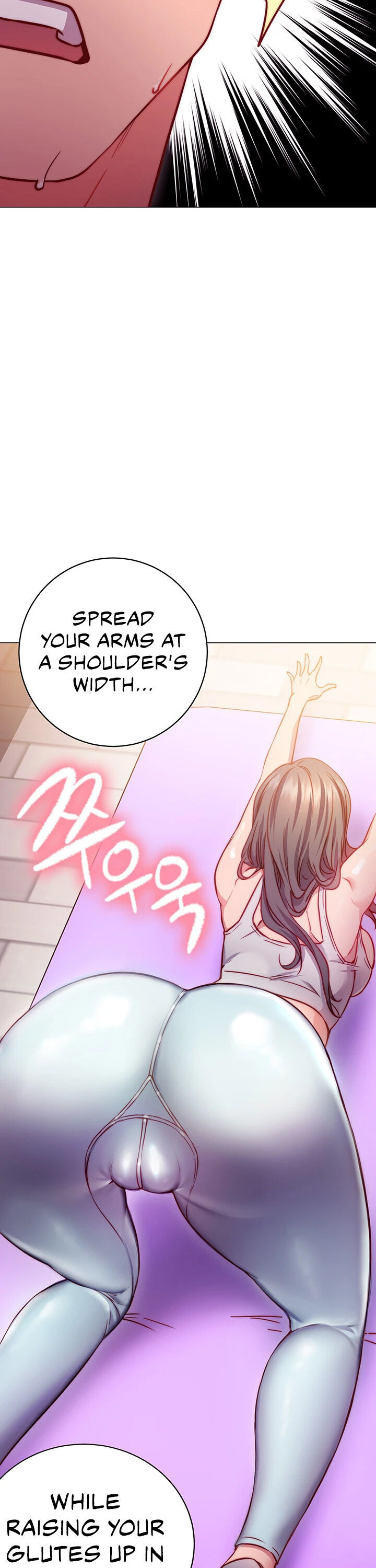 How About This Pose chapter 2 page 51