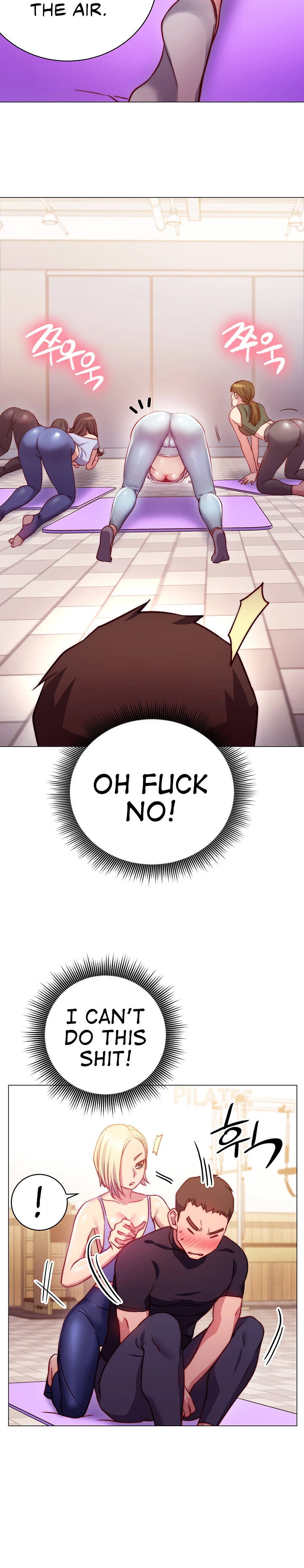 How About This Pose chapter 2 page 52
