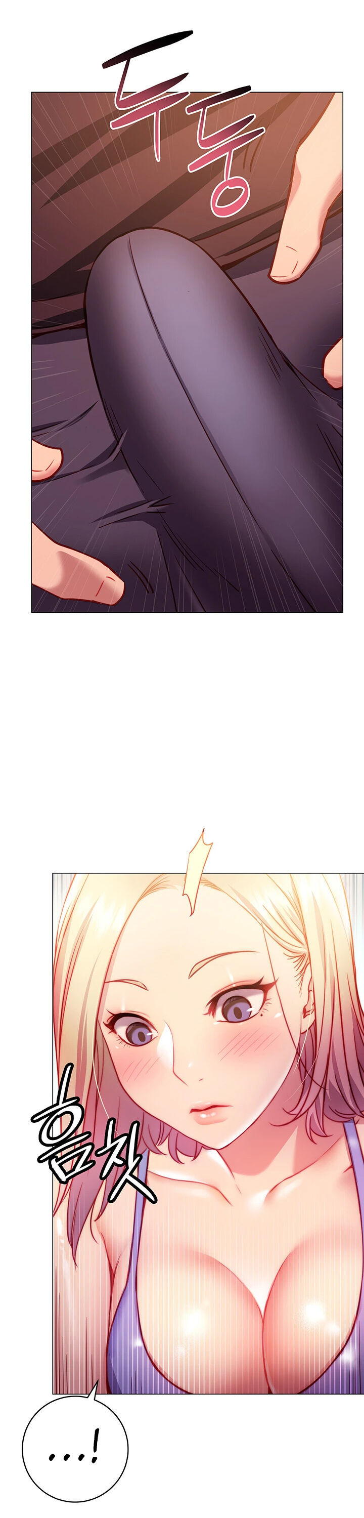 How About This Pose chapter 2 page 55