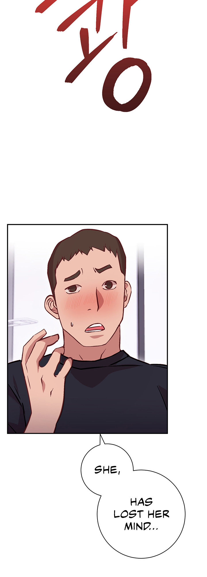 How About This Pose chapter 7 page 15