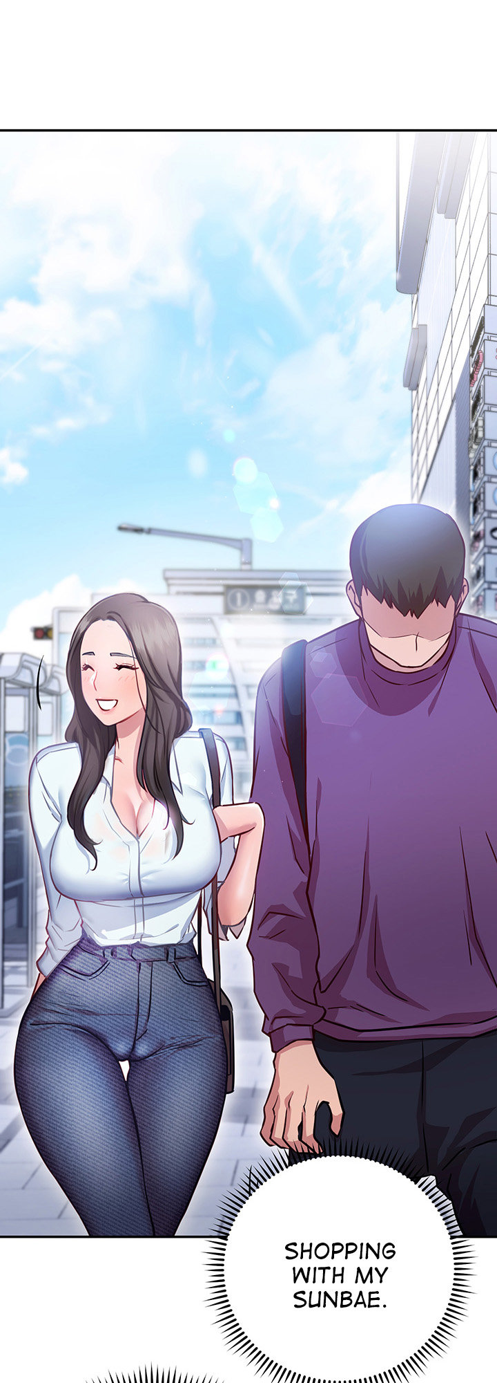 How About This Pose chapter 7 page 43
