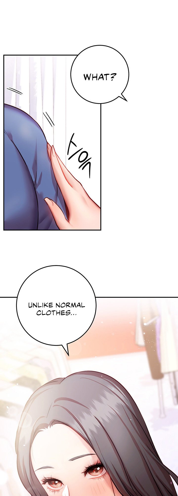 How About This Pose chapter 7 page 51