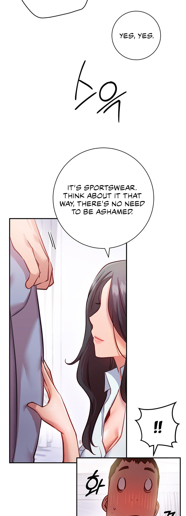How About This Pose chapter 7 page 53