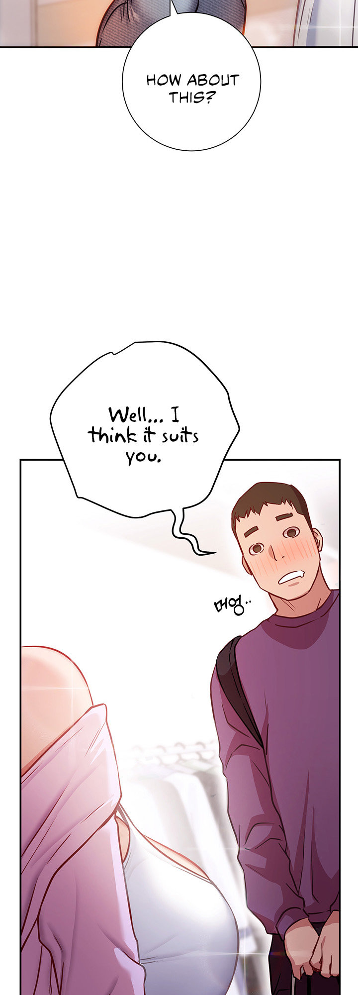 How About This Pose chapter 7 page 60