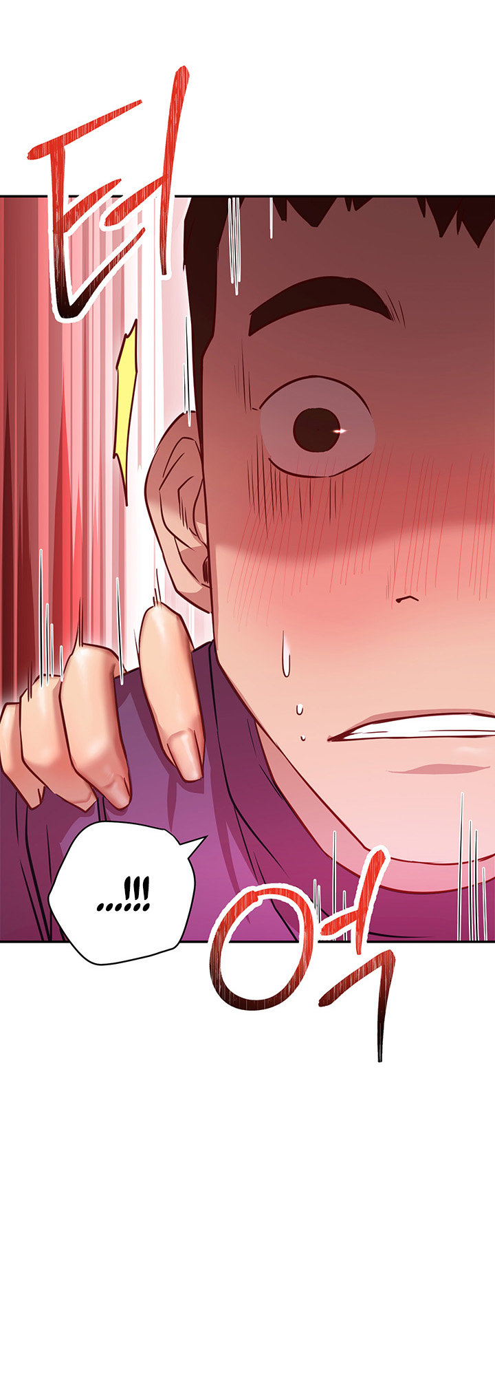 How About This Pose chapter 7 page 71