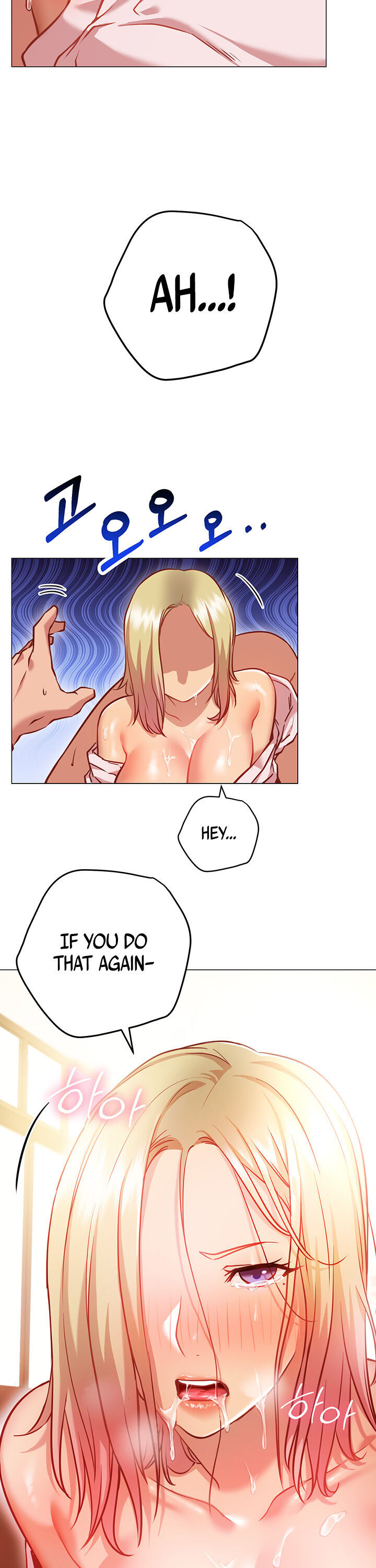 How About This Pose chapter 9 page 6