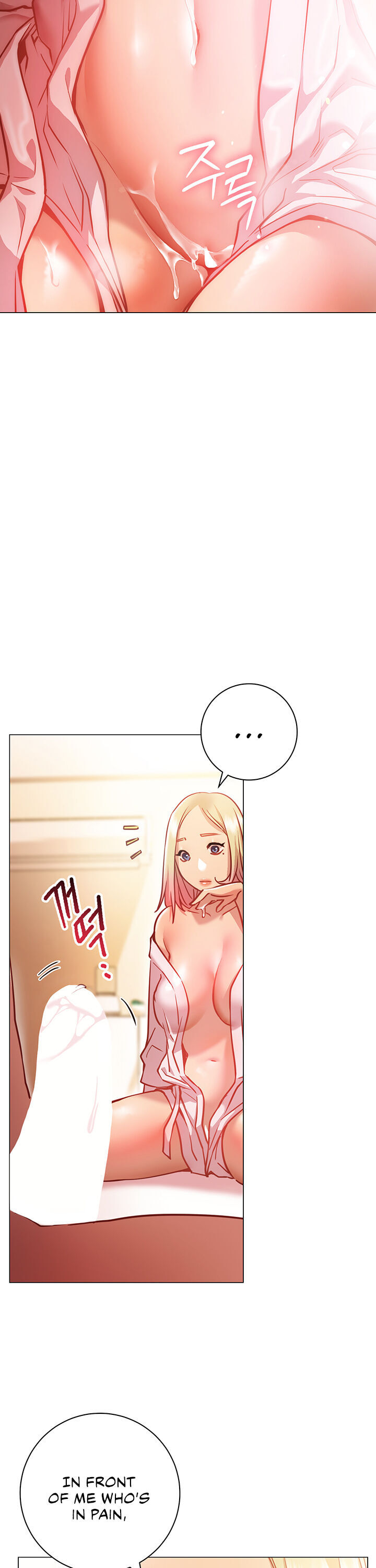 How About This Pose chapter 9 page 9
