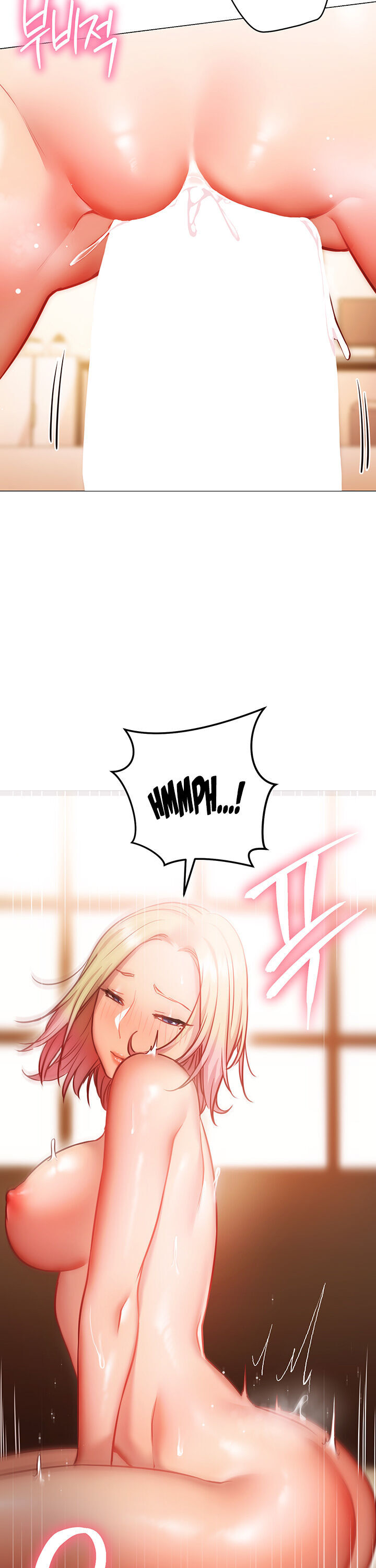 How About This Pose chapter 9 page 14