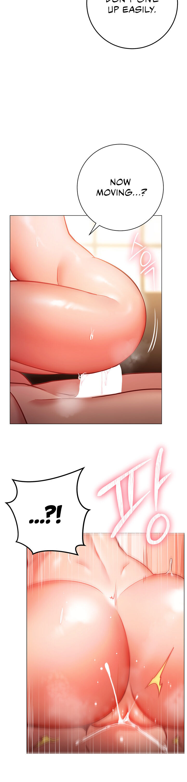 How About This Pose chapter 9 page 17