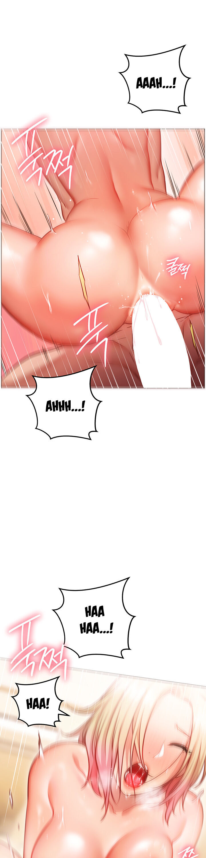 How About This Pose chapter 9 page 18